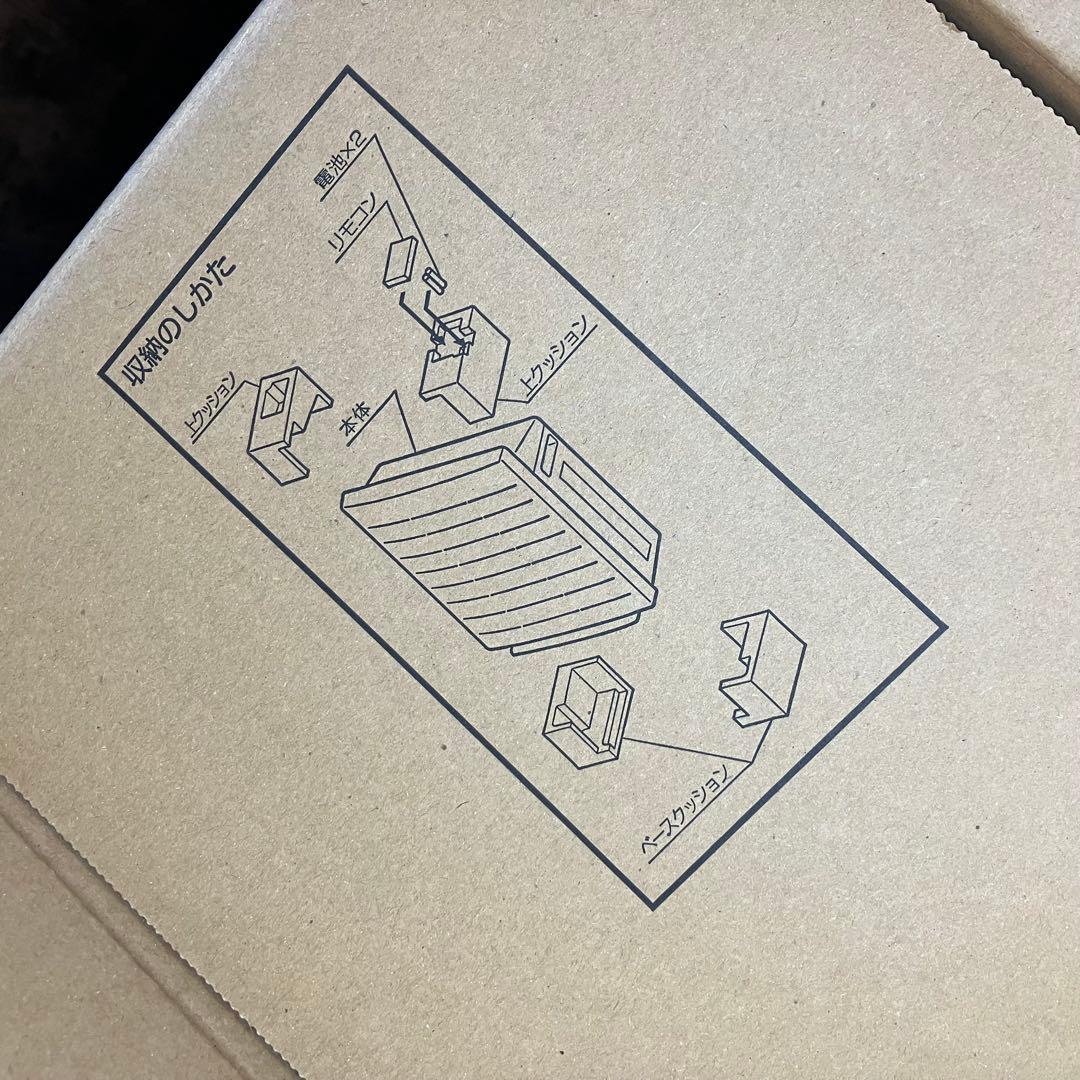 日立　空気清浄機　加湿機能付き　EP-ZN30S ホワイト　未使用品