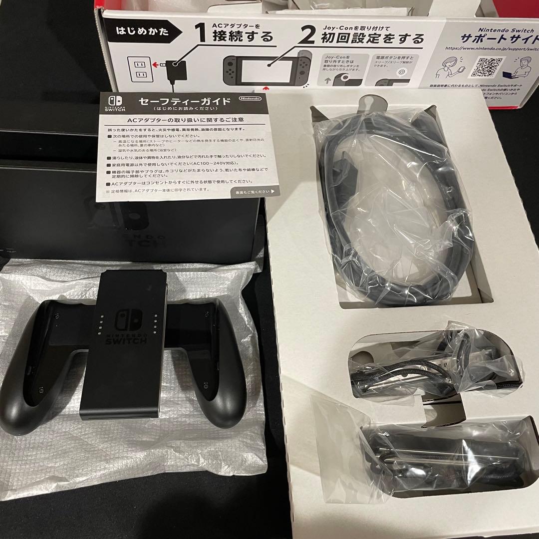 Nintendo Switch本体 ニンテンドー スイッチ ゲーム ケース