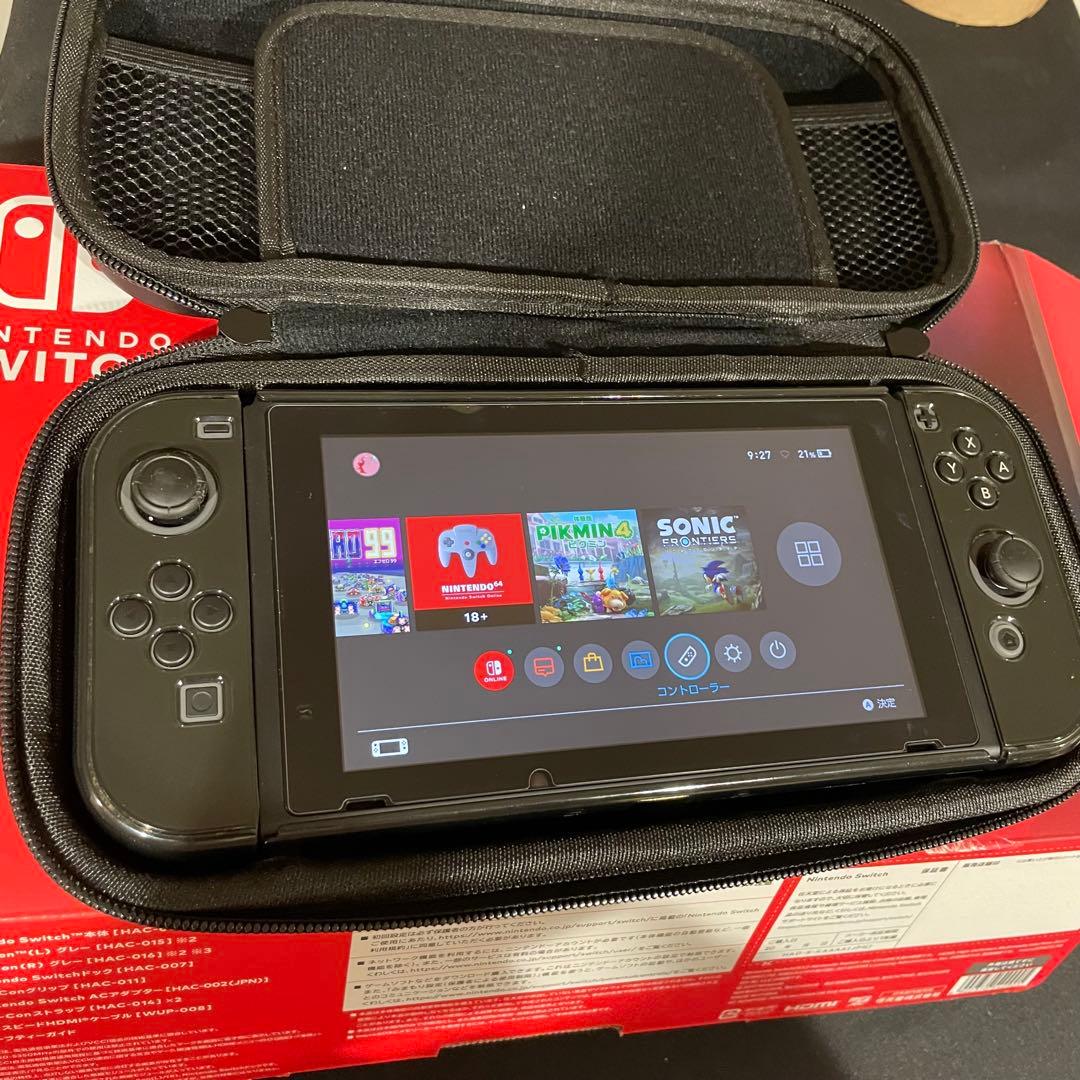 Nintendo Switch本体 ニンテンドー スイッチ ゲーム ケース