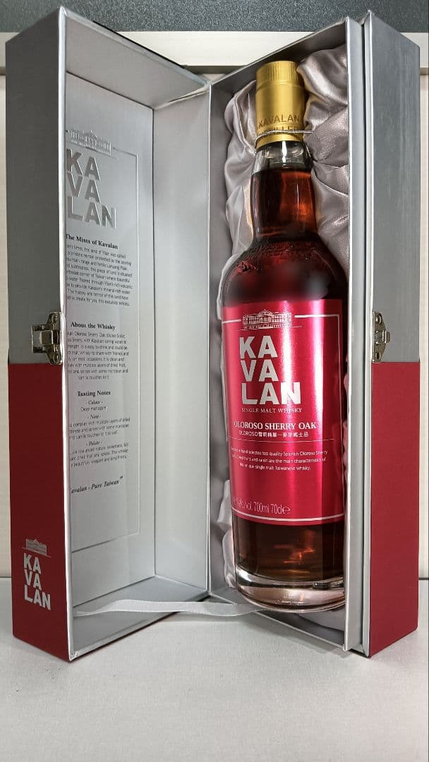 2本セット KAVALAN カバラン 人気ボトル 700ml 飲み比べ