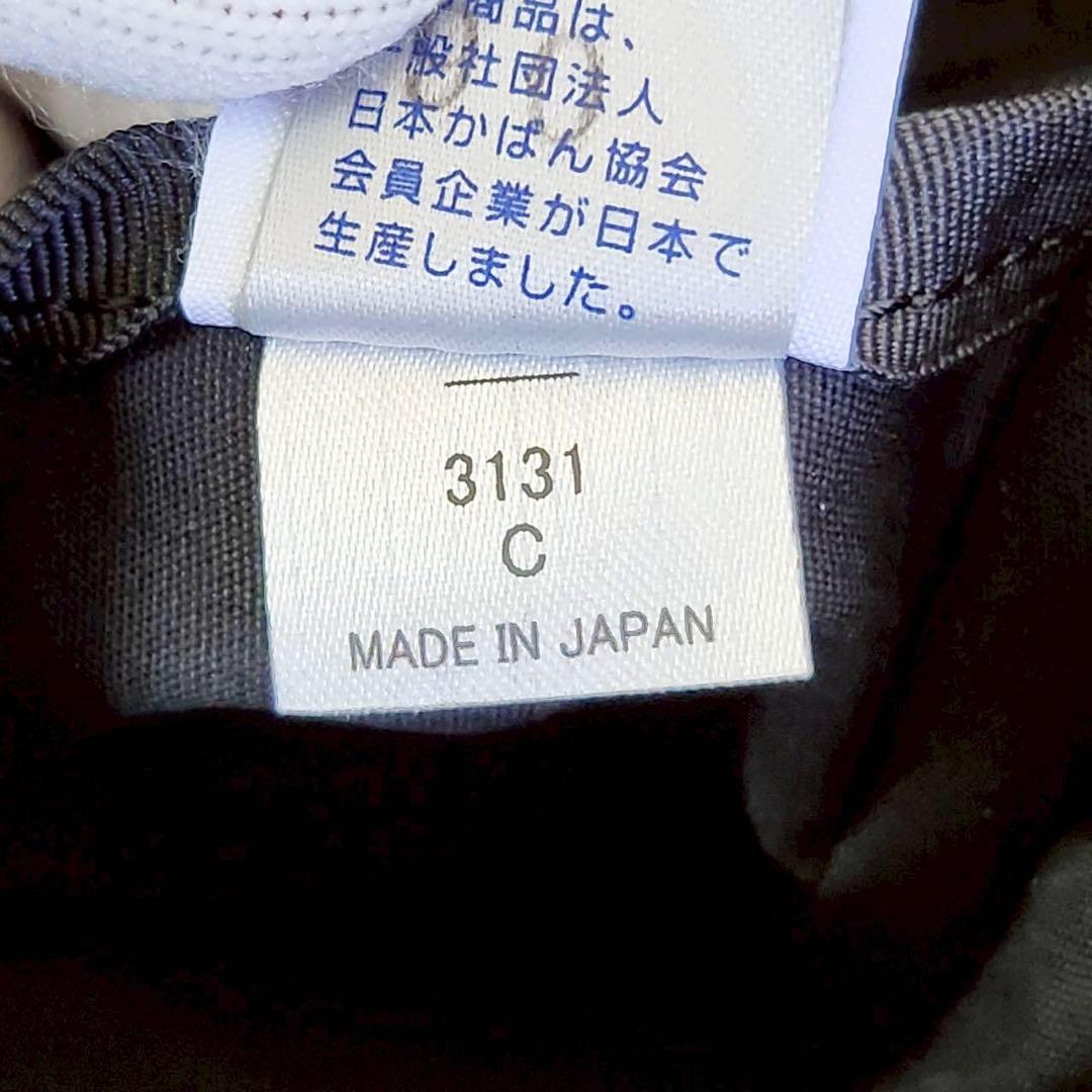 ✨新品未使用✨ PORTER ポーター ウィズ ブリーフバッグ