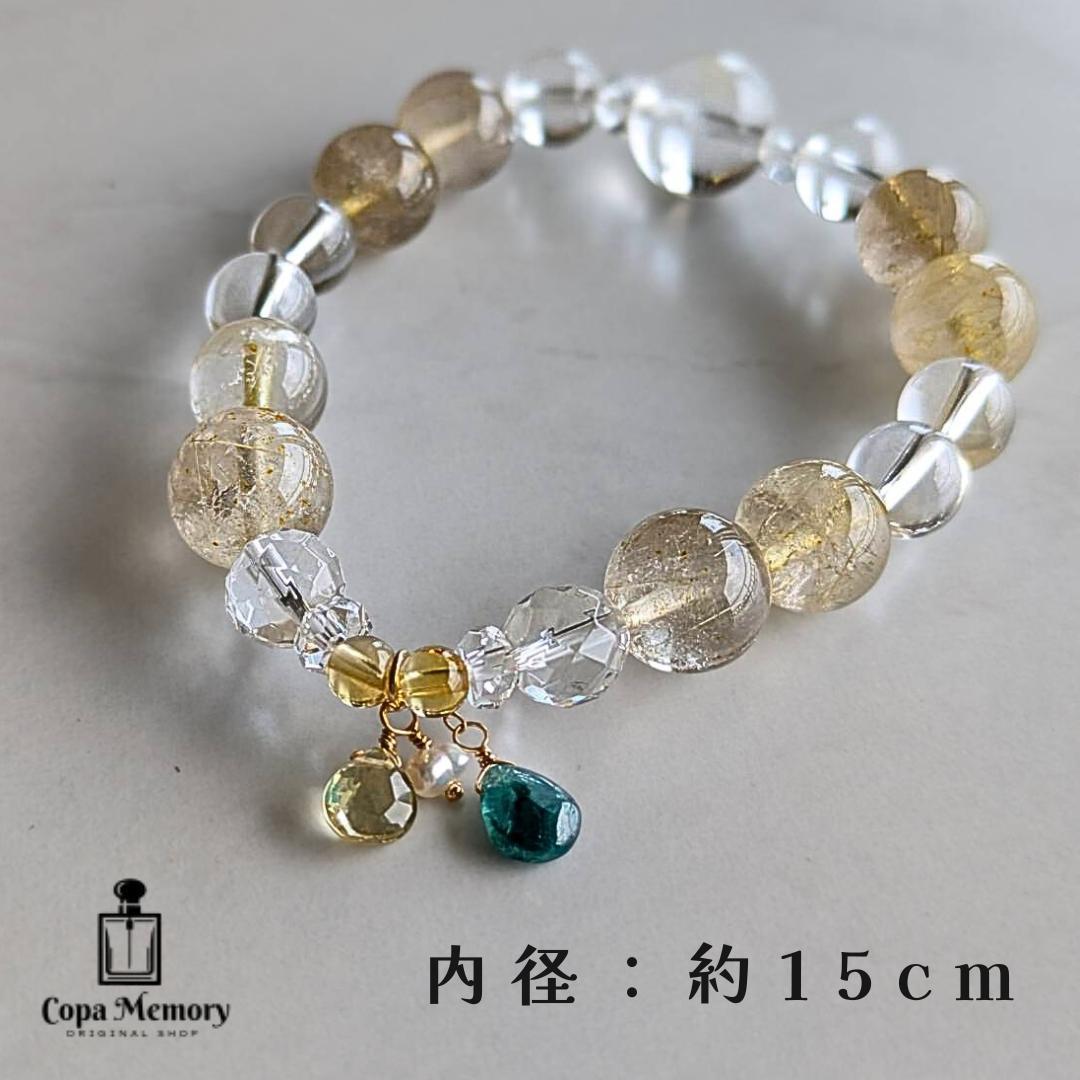 【Crown Jewel ブレス】 天然石 パワーストーン お守り ブレスレット