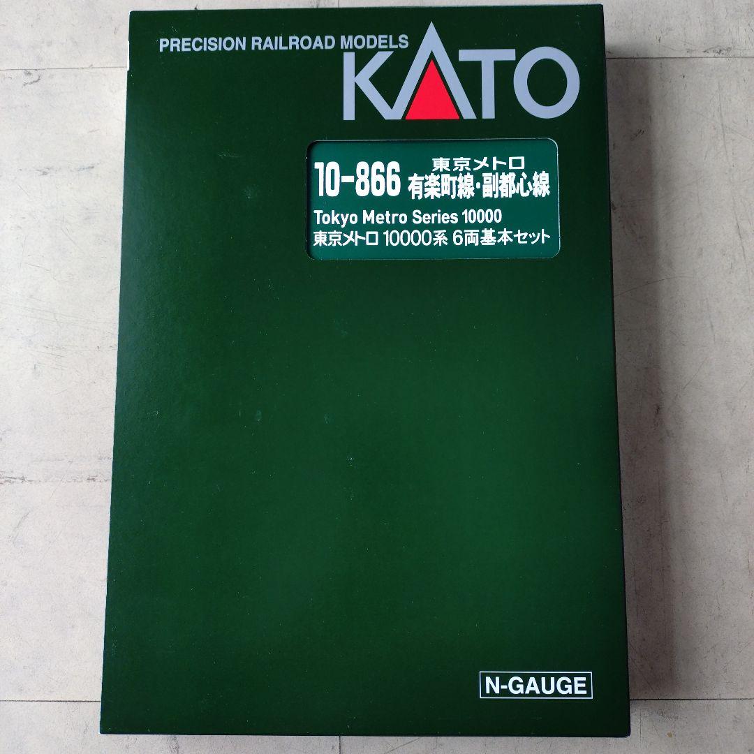 KATO 東京メトロ10000系