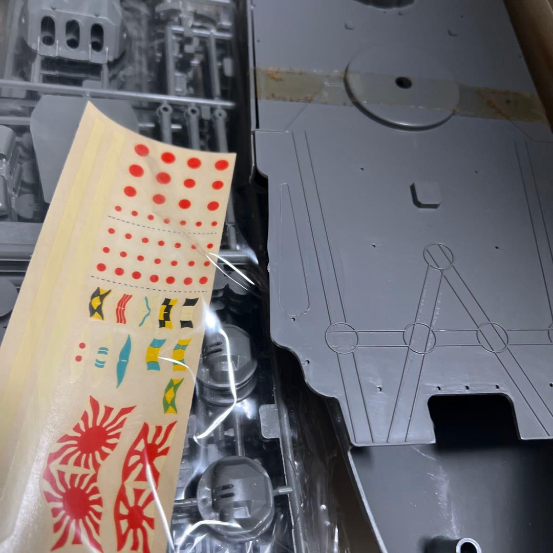中*鍋様 オオタキ　1/350　旧日本海軍超弩級戦艦　大和　未組立品