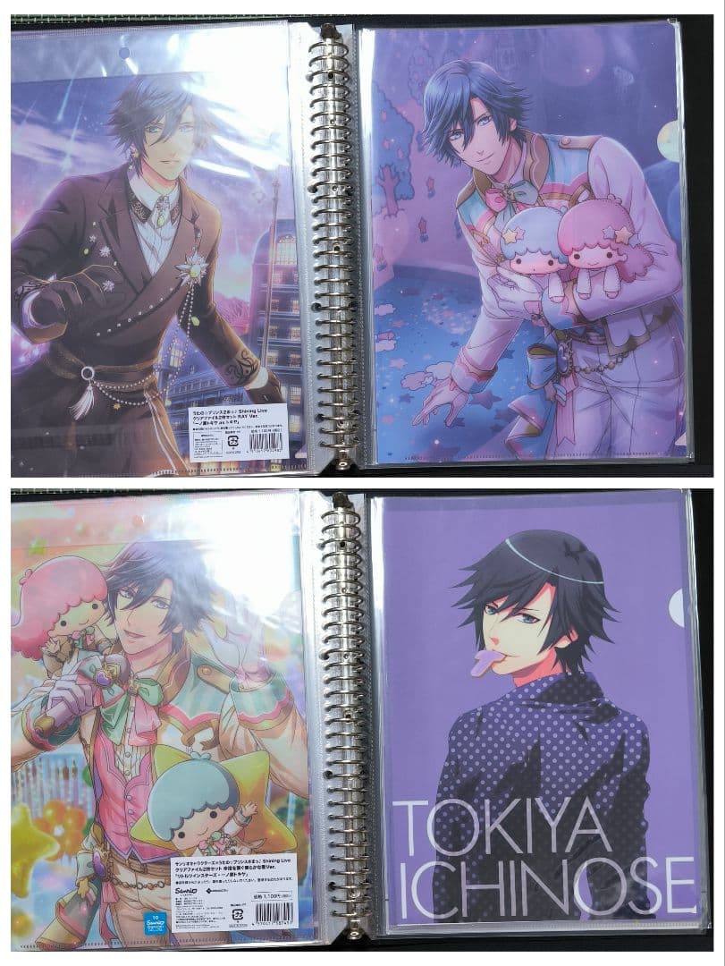一ノ瀬 トキヤ クリアファイル 36枚セット