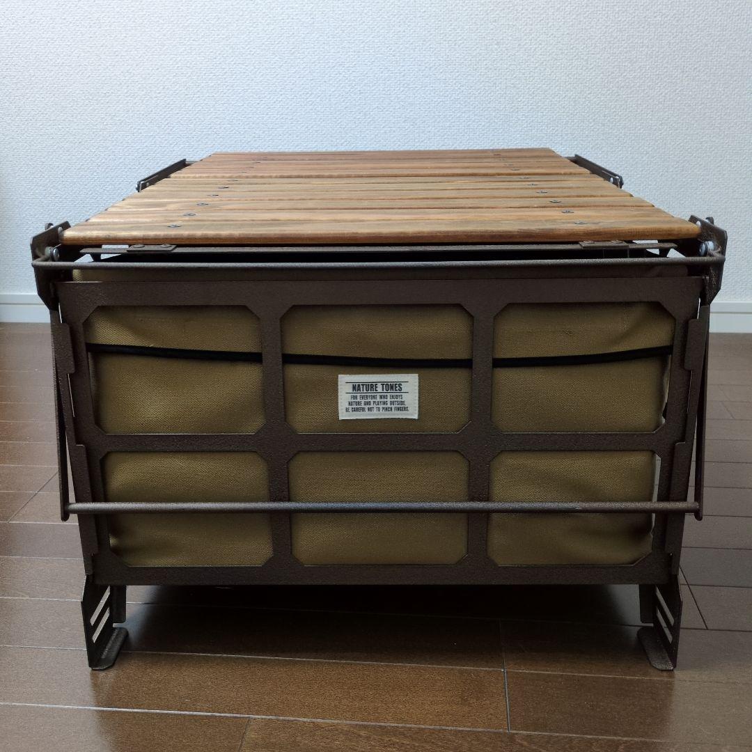 ネイチャートーンズ 　サイドアップボックスアンドテーブル Lサイズ