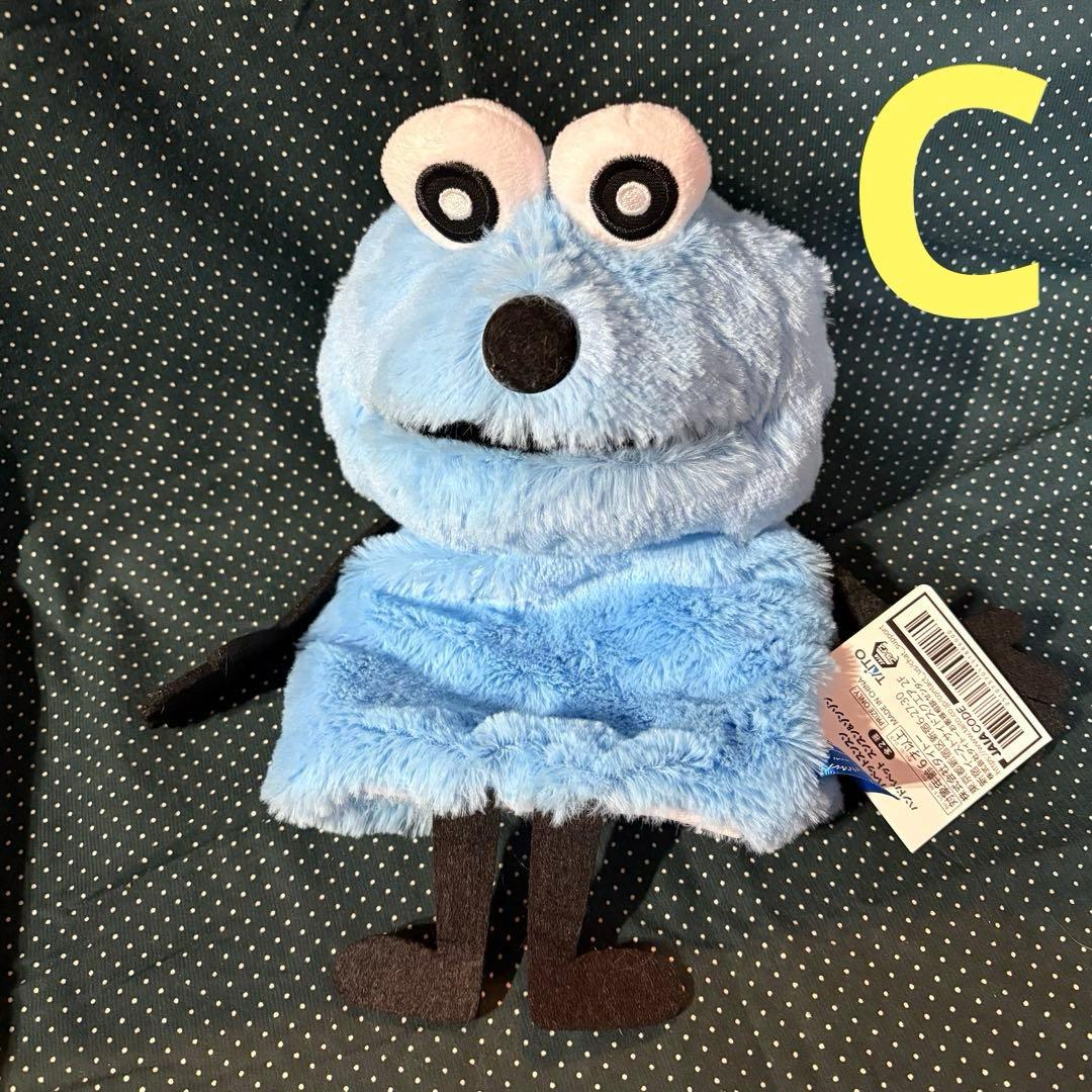 【まとめ売り】パペットスンスン　おすわりスンスン　ぬいぐるみ　パペット　(806