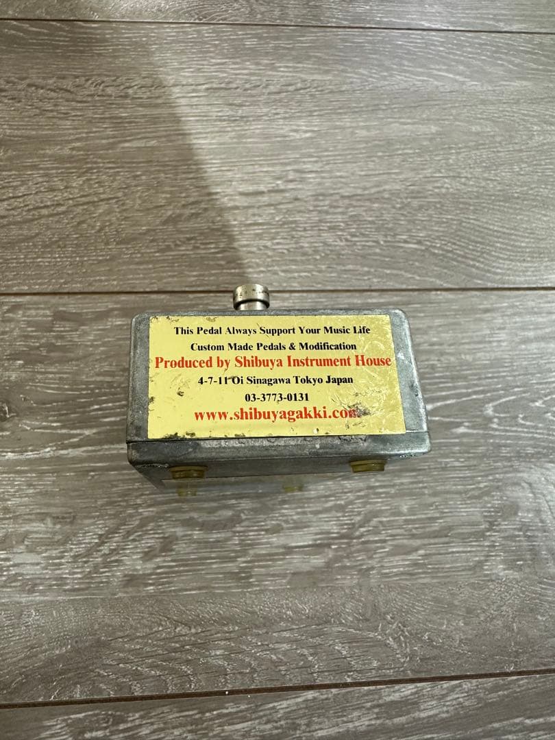 レアエフェクター シブヤ楽器 Treble Booster