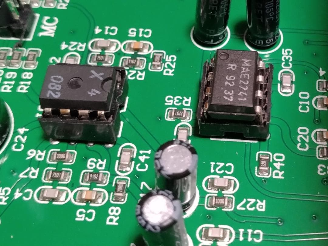 ウッドケース付/真空管フォノイコライザー/LXV-OT10/高品位オペアンプ