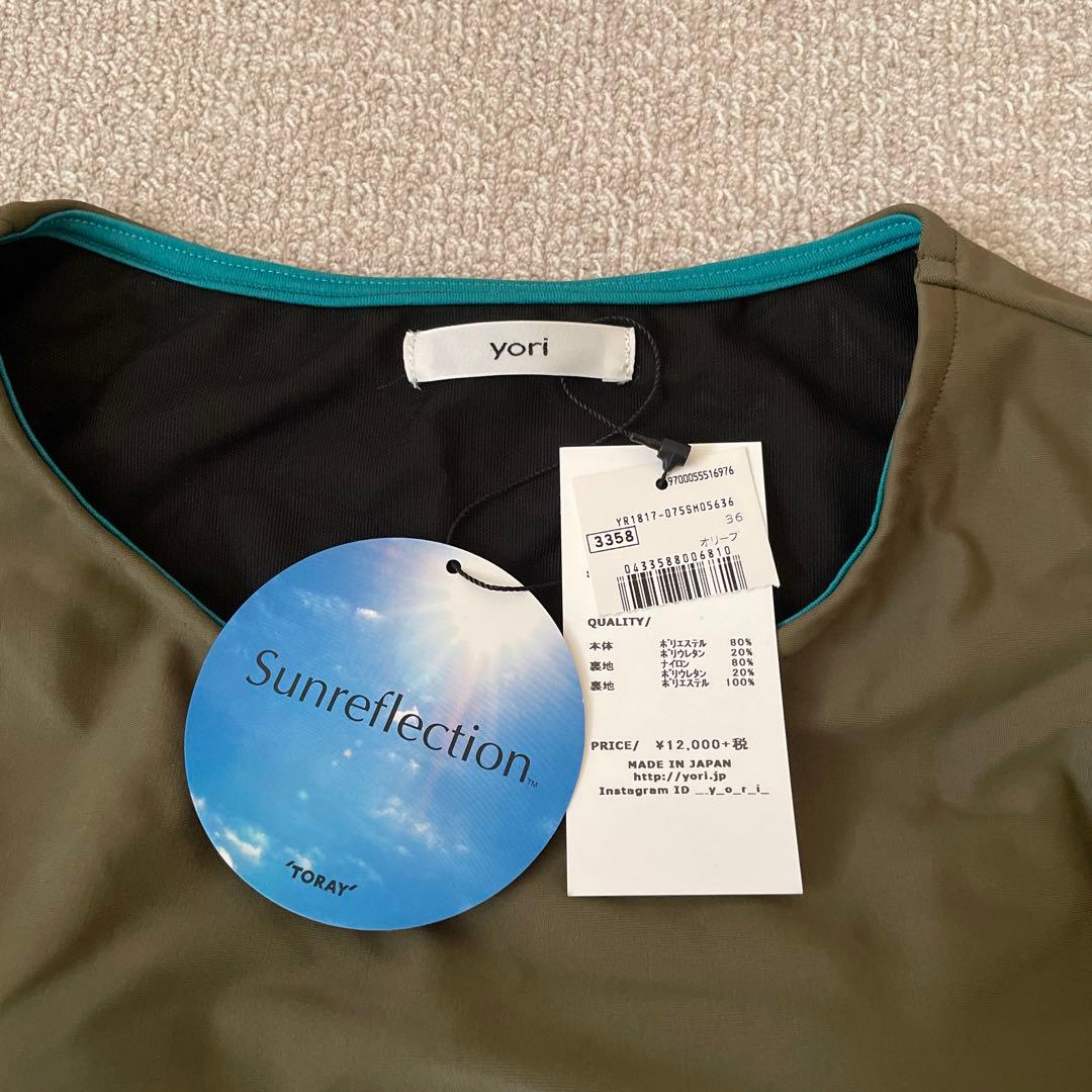 yori スイムウェア36 カーキ タグ付き新品 3点セット
