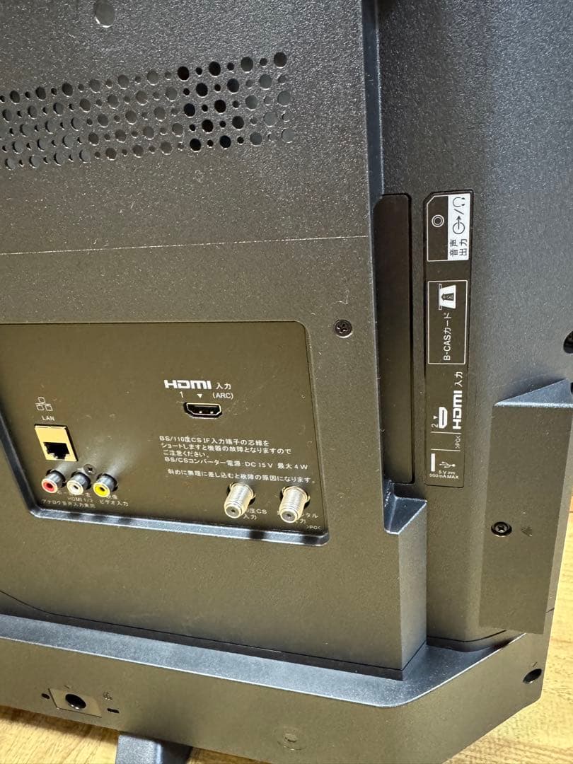 SONY BRAVIA KJ-32W500E(32V型)　2024年製