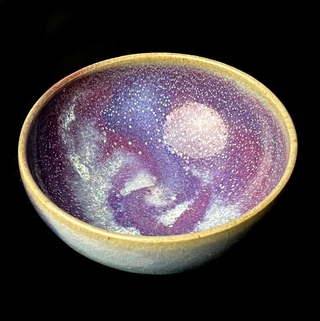 唐物 鈞窯紫斑釉小碗 擺件 宗 款 中国美術 古玩 SH106