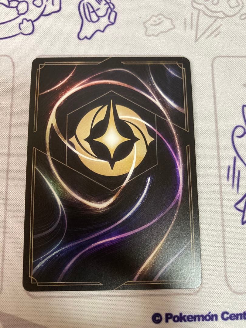 オーロラ・アラジン エンチャンデット　ロルカナ