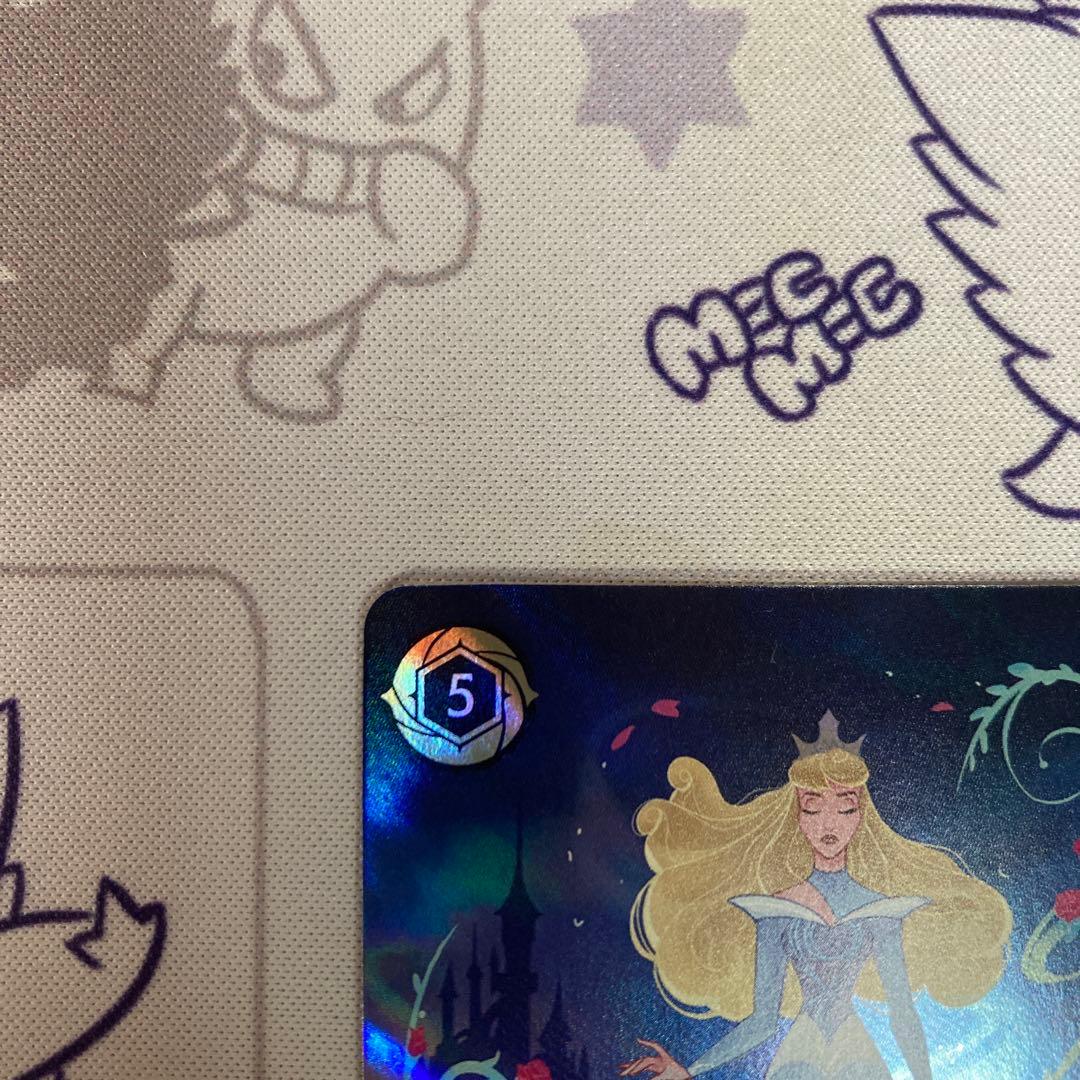 オーロラ・アラジン エンチャンデット　ロルカナ