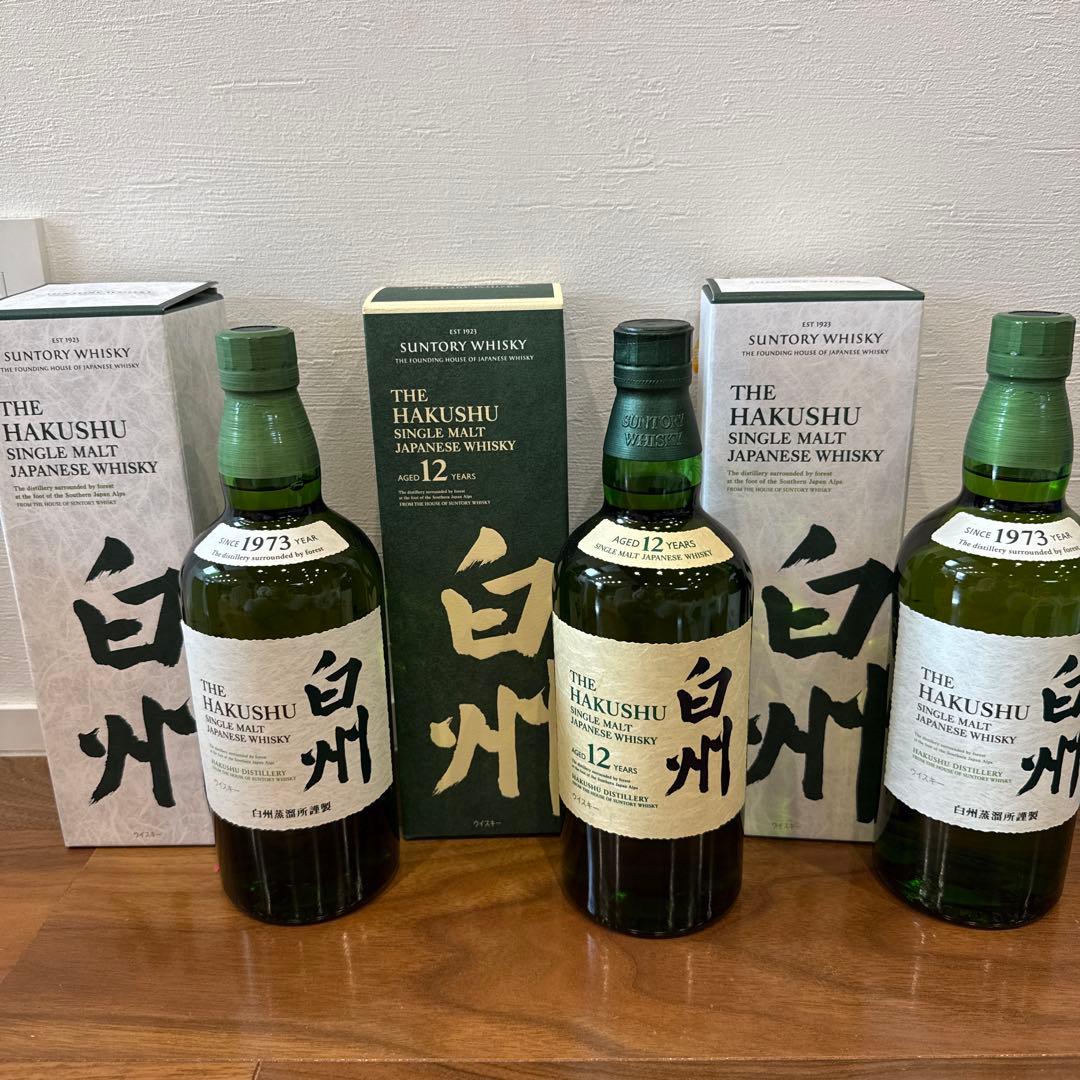 白州１２年 700ml １本白州シングルモルト 700ml２本　３本セット❗️