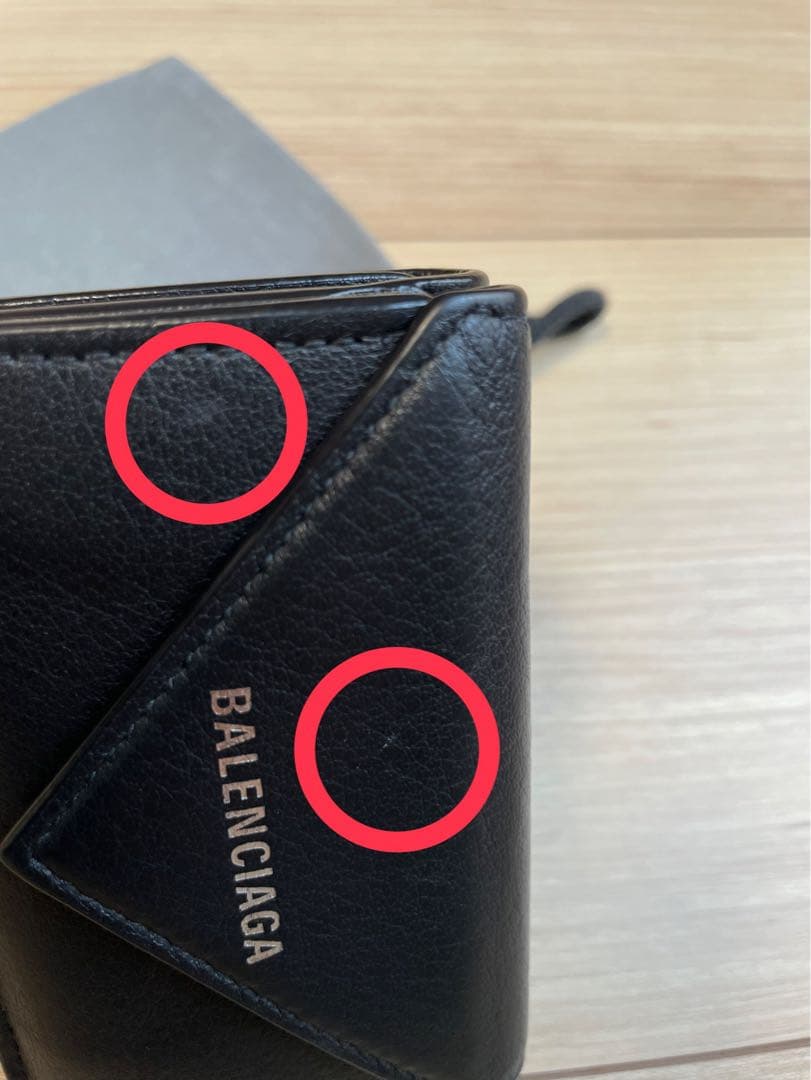 BALENCIAGA ブラックレザー三つ折り財布