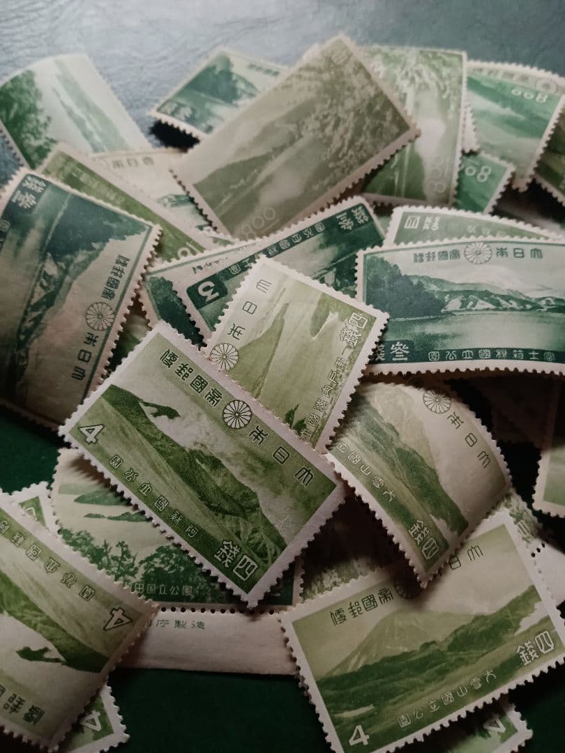 や*う様 銭単位　第1次国立公園　いろいろと １００枚