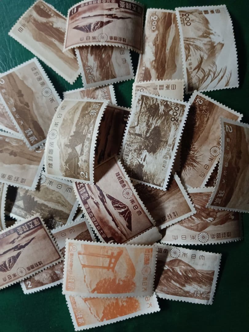 や*う様 銭単位　第1次国立公園　いろいろと １００枚