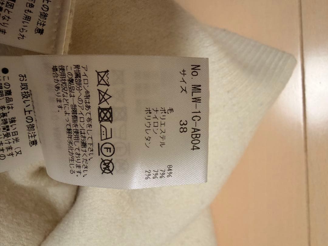 MARK & LONA GOLF OR DIE ニット