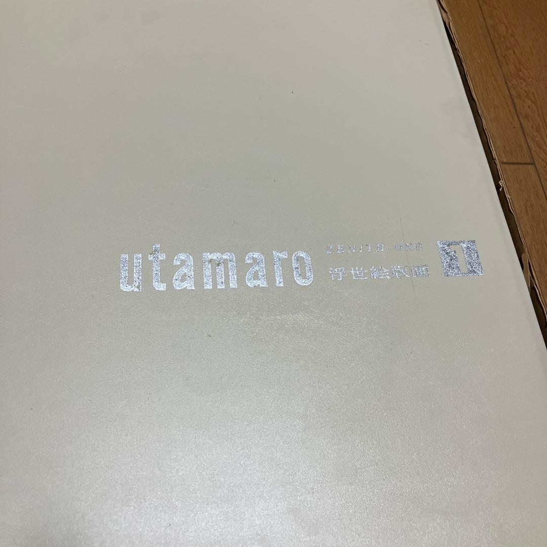 希少　レア　集英社版　浮世絵版画 5セット