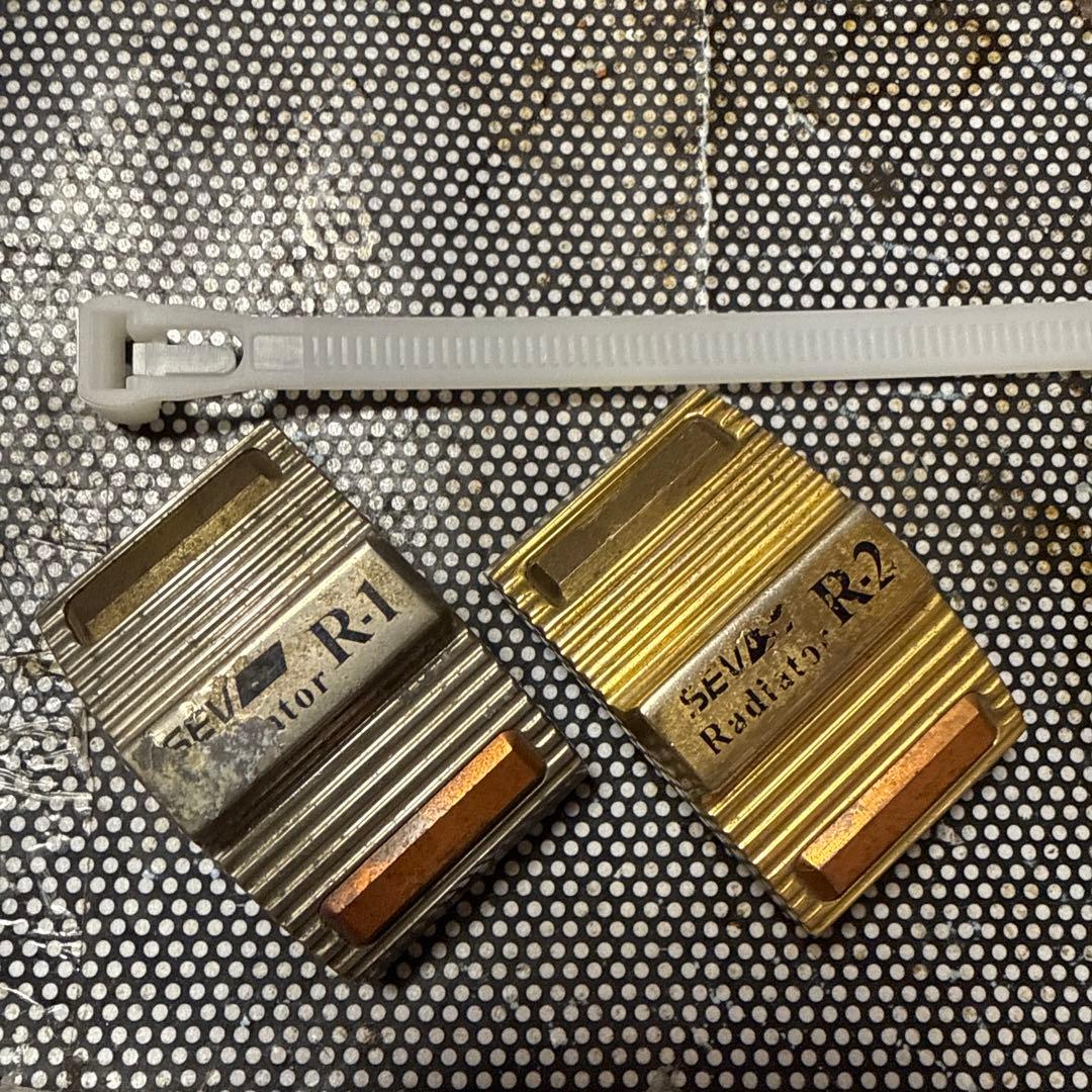 SEV ラジエーターR1.R2