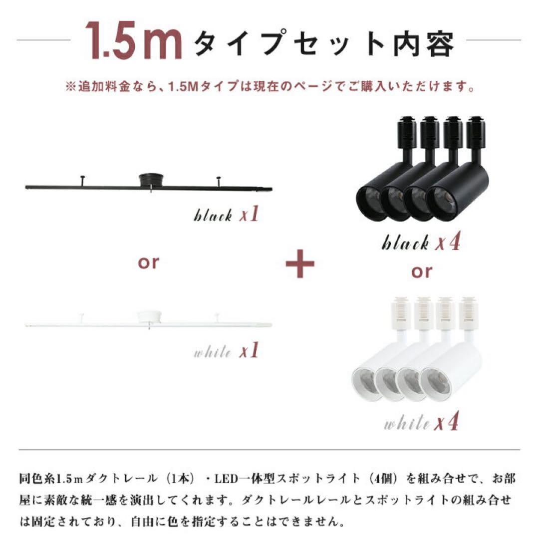 共同照明 シーリングライト 4灯 3000K