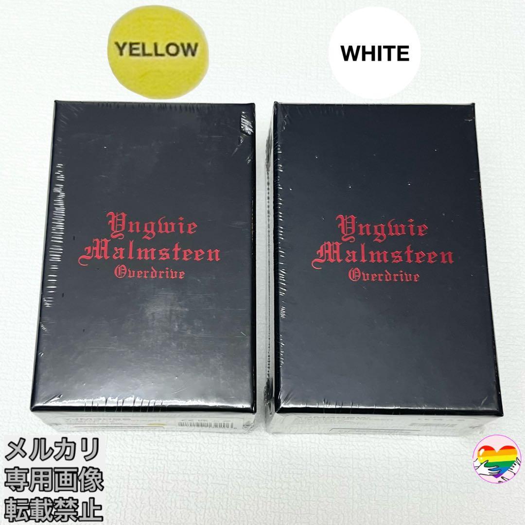 【2台セット・完全未開封】MXR YJM308 Yngwie Malmsteen