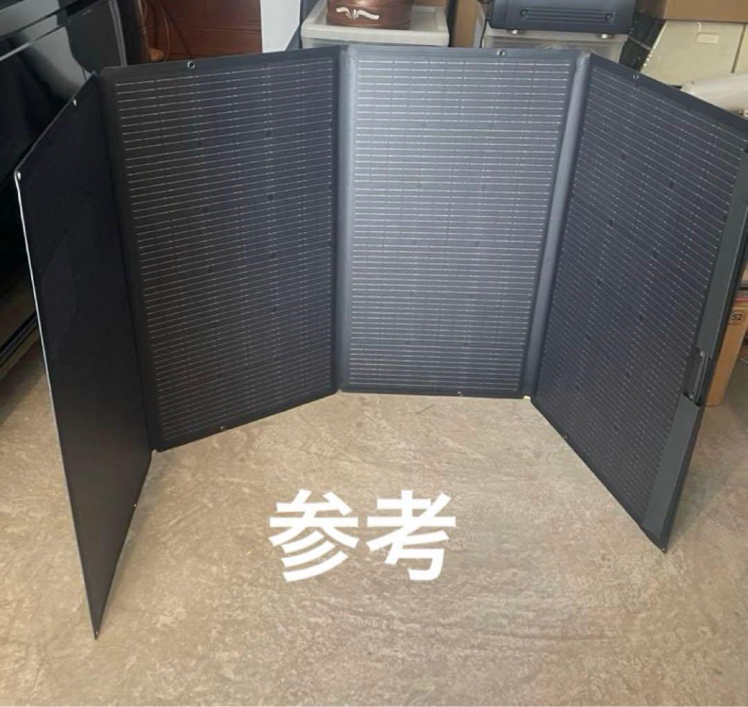 EcoFlow 400Wソーラーパネル　防災対策　折りたたみ式
