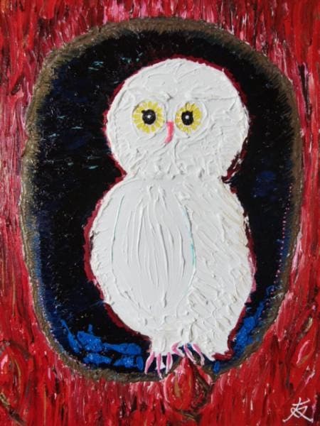 TOMOYUKI・友之、「白フクロウ」、証明書付、額付、絵画 油絵 油彩画