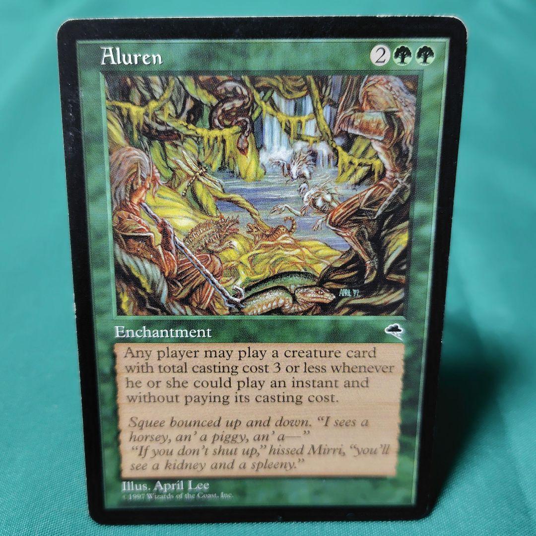 MTG 魔の魅惑　英語版　4枚セット バラ売りOK