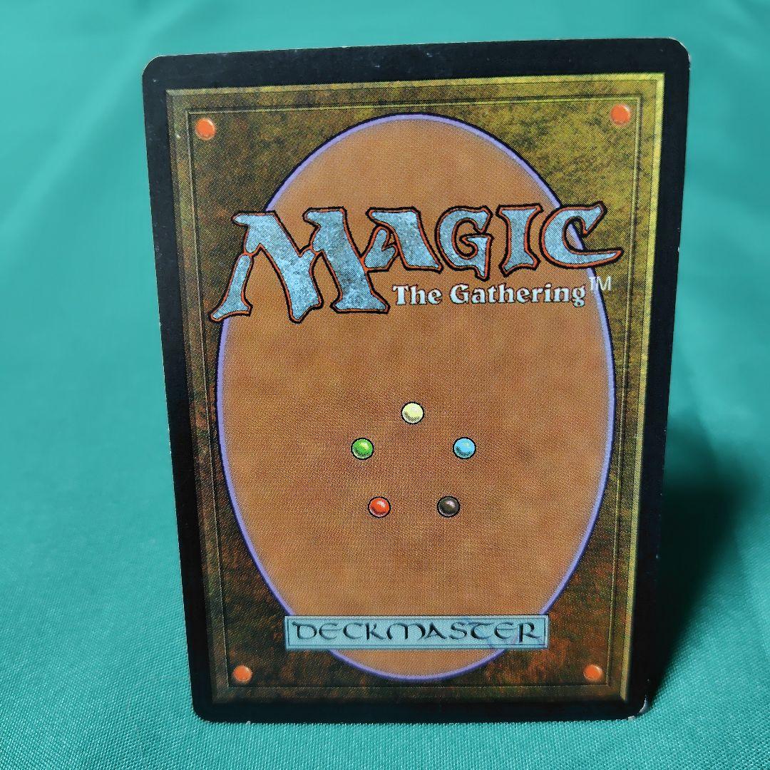 MTG 魔の魅惑　英語版　4枚セット バラ売りOK