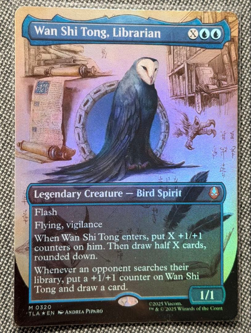 Wan Shi Tong, Librarian 司書、ワン・シー・トン FOIL