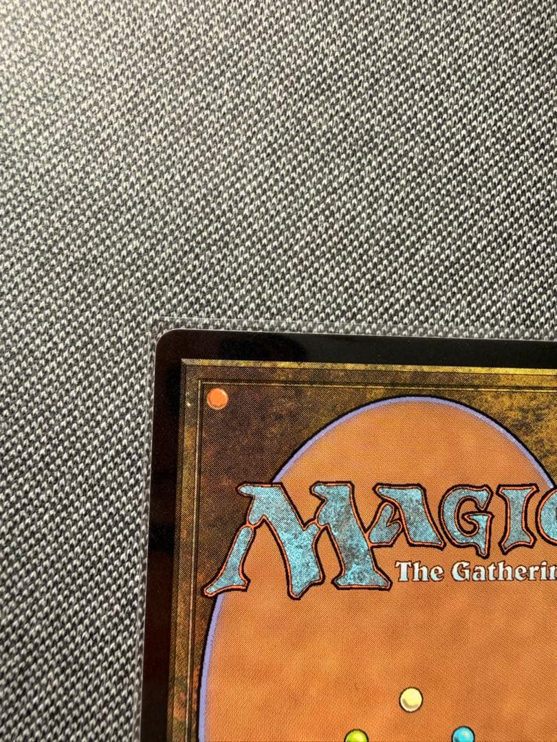 Wan Shi Tong, Librarian 司書、ワン・シー・トン FOIL