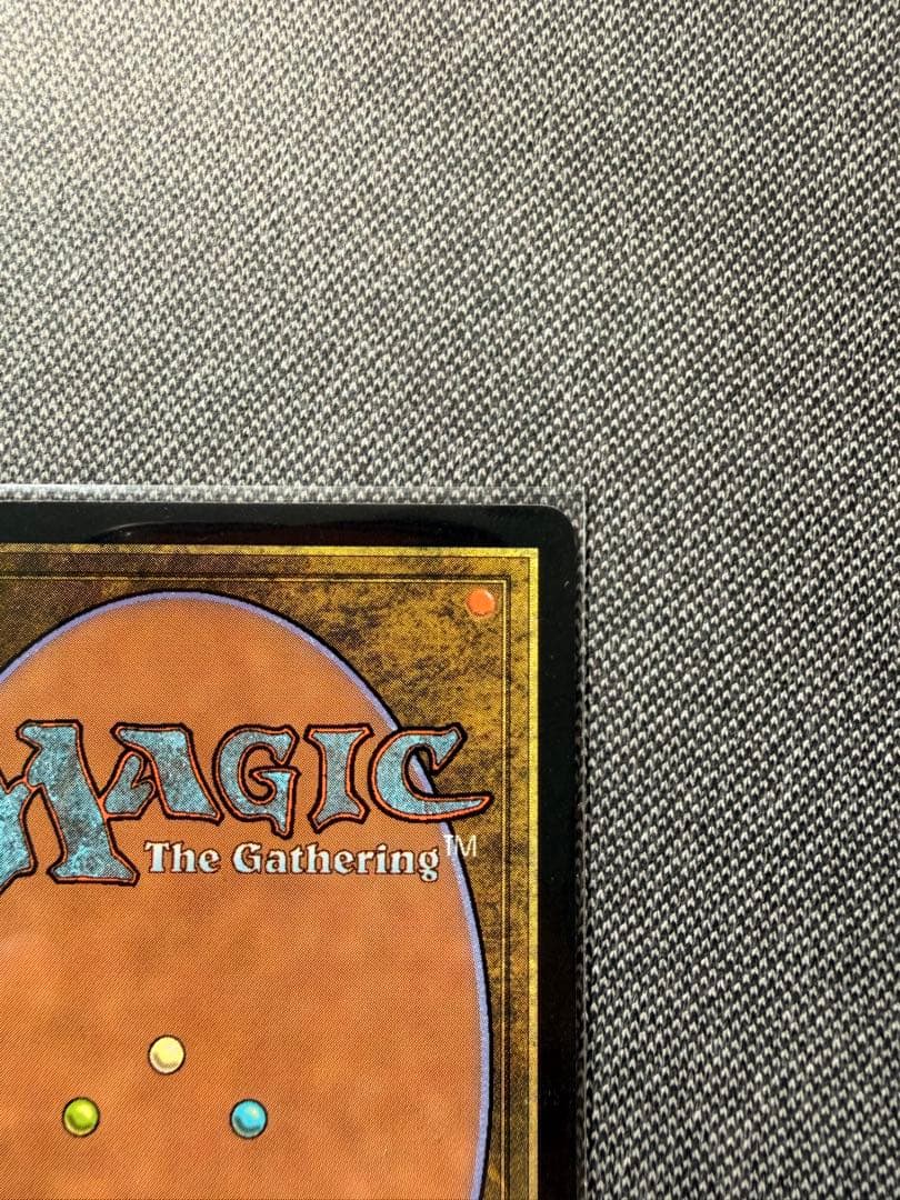 Wan Shi Tong, Librarian 司書、ワン・シー・トン FOIL