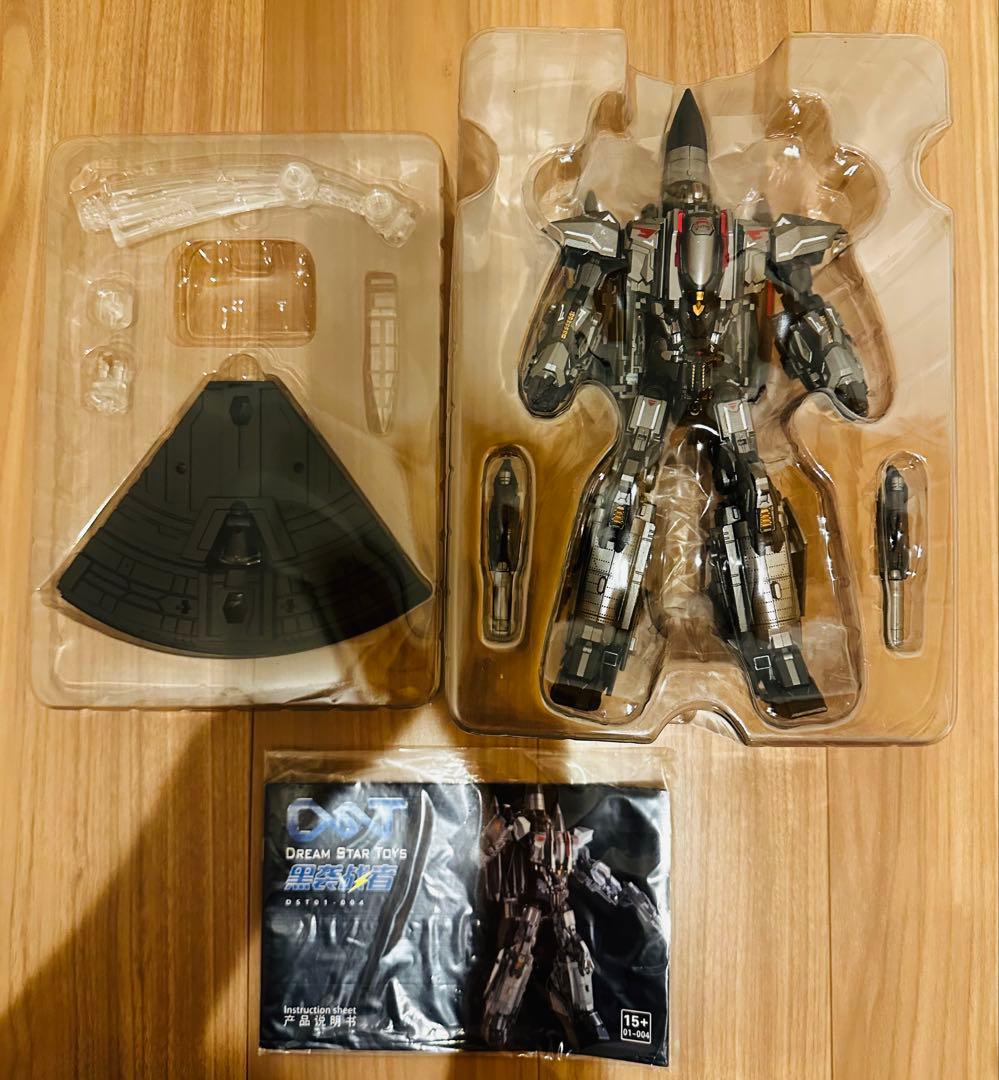 DreamStarToys DST001 トランスフォーマー スペリオン