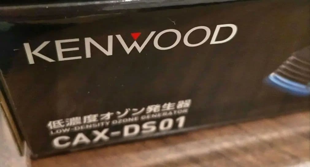 seadogKENWOOD CAX-DS01 オゾン発生器