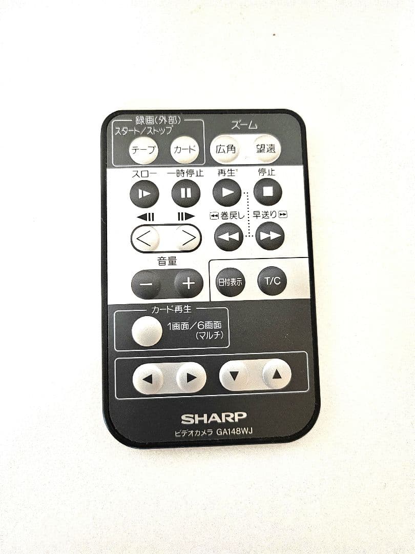 SHARP Viewcam VL-Z7 ホワイト