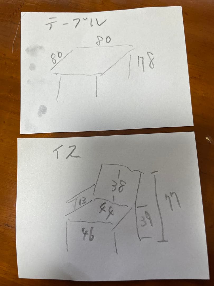 木製正方形テーブルこたつとアーム付きレザー椅子二脚セット布団二枚