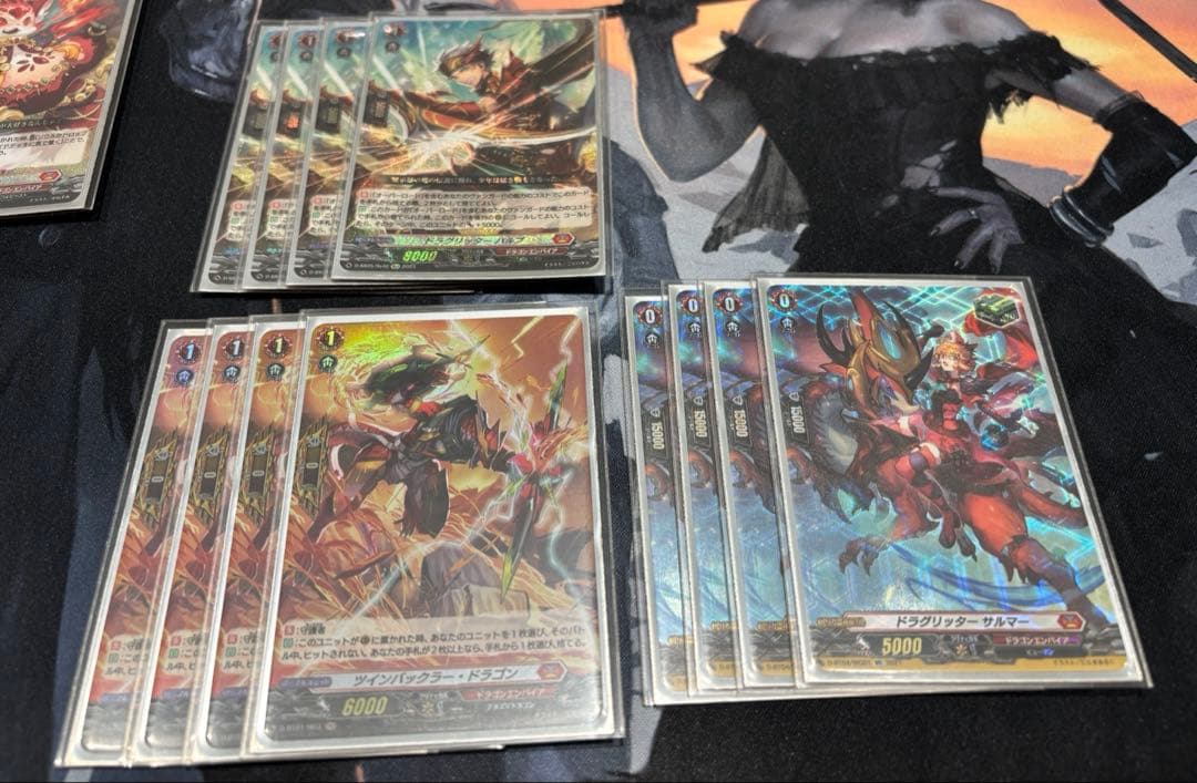 ヴァンガード　ドラゴニックオーバーロード　ジエンド　デッキ　dスタン