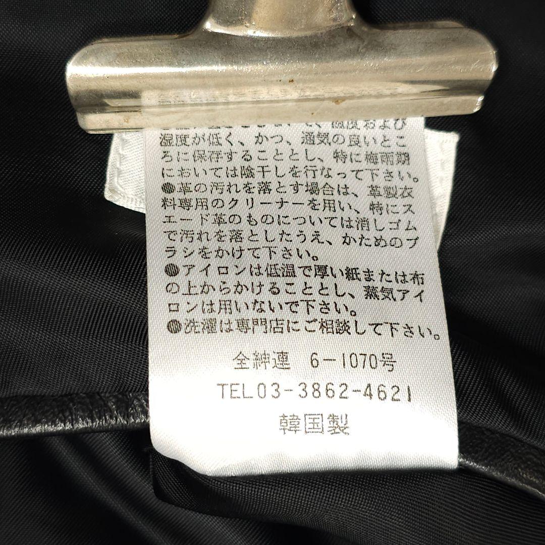 ポールスミス☆レザーシングルライダースジャケット袖切り替えニットMブラック牛革