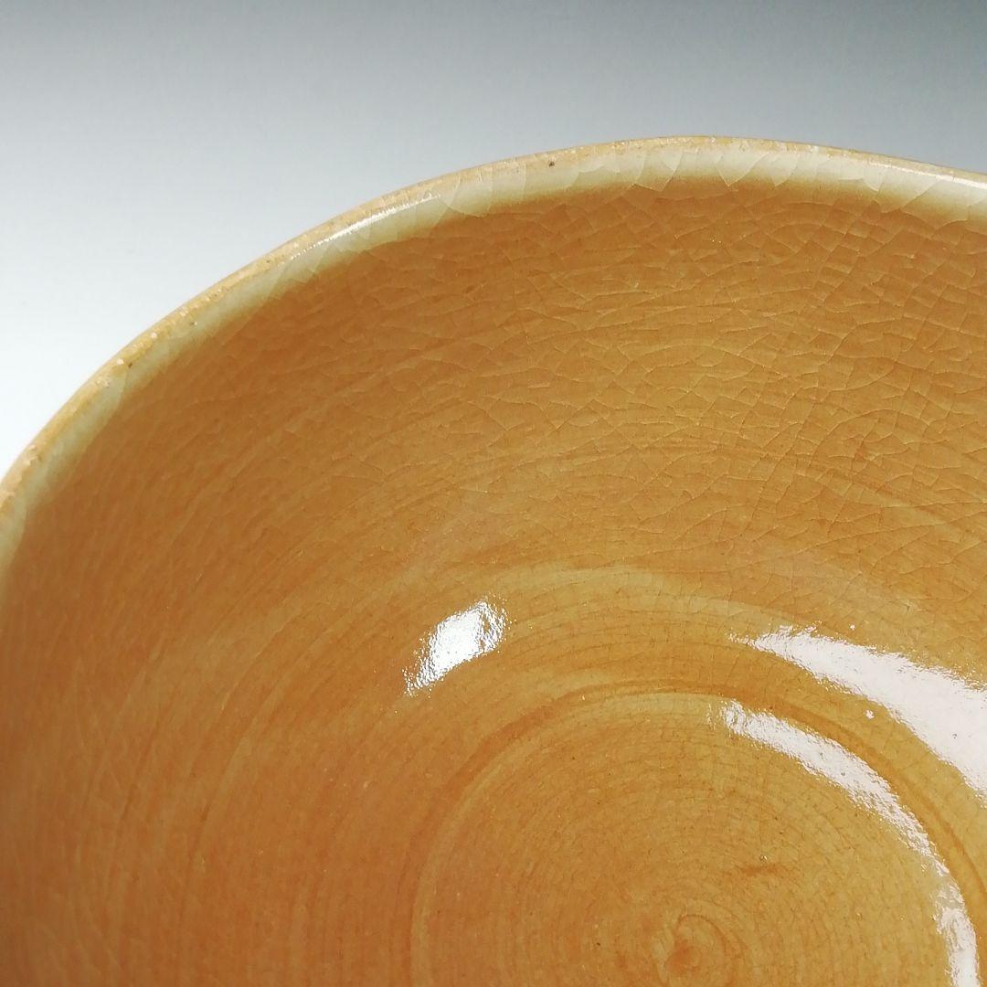 Ｔ２６８　茶碗　『勅題　道』『紀州焼』『葵窯　寒川栖豊』　共箱　抹茶碗　茶道具