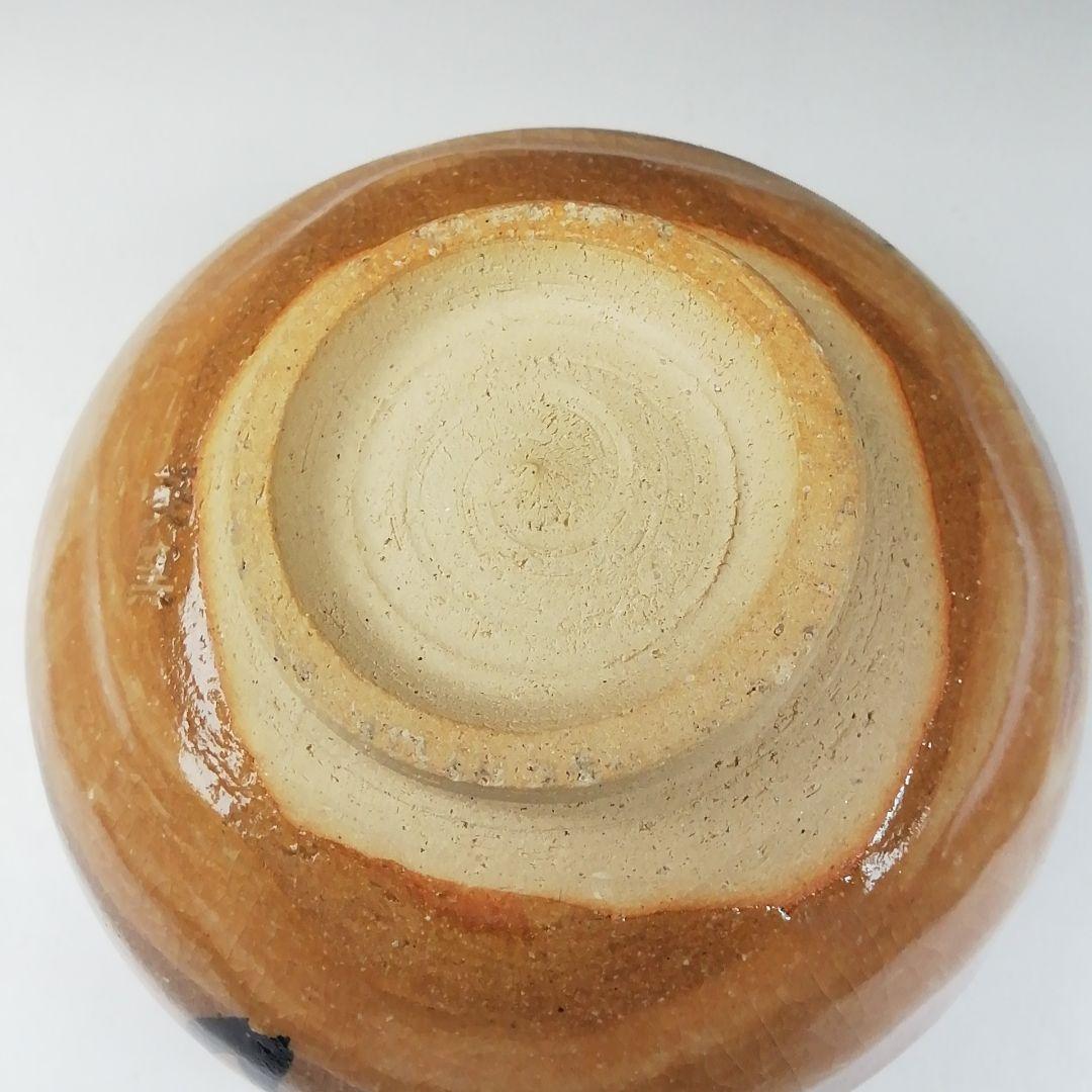 Ｔ２６８　茶碗　『勅題　道』『紀州焼』『葵窯　寒川栖豊』　共箱　抹茶碗　茶道具