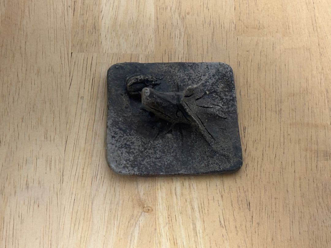 77.備前焼 宝瓶 登り窯 龍 りゅう 4角 手びねり 急須