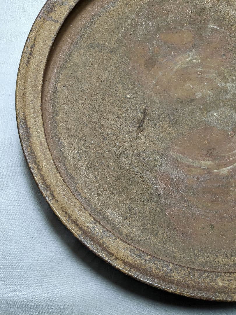 藤原均 備前焼 水盤 直径32cm 花器 フラワーベース 花瓶 緋襷 華道具