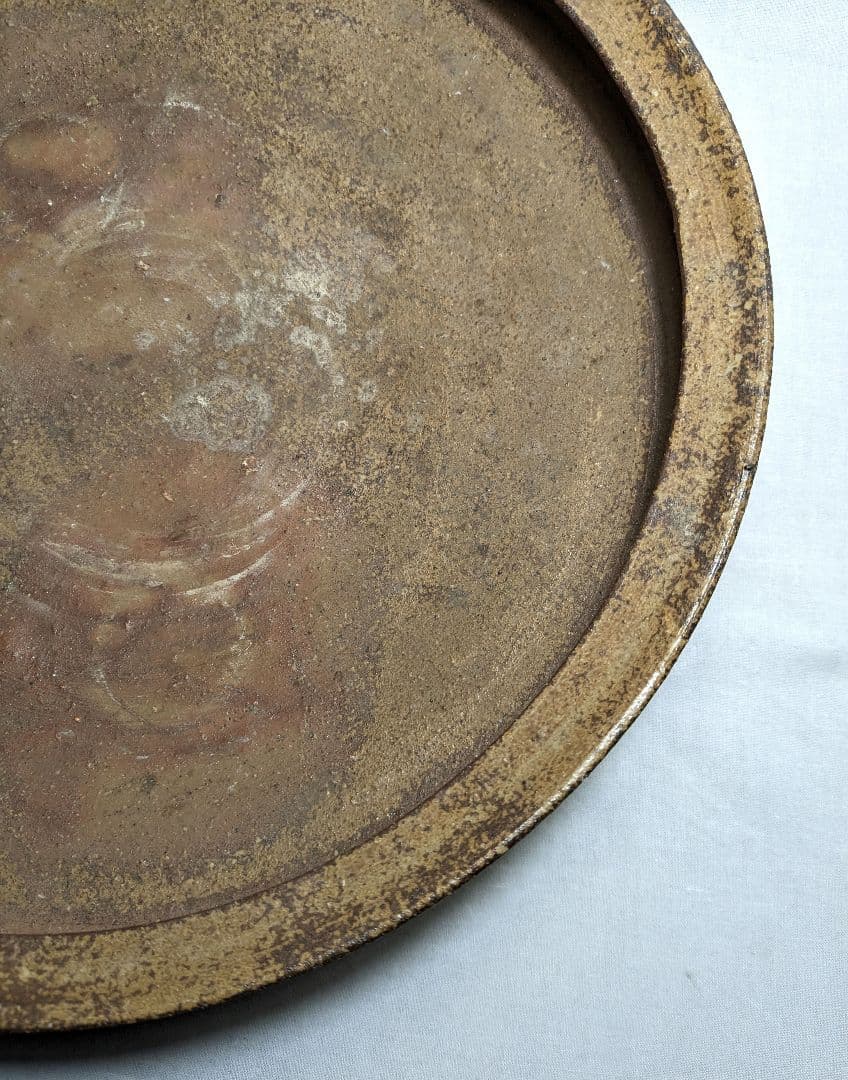 藤原均 備前焼 水盤 直径32cm 花器 フラワーベース 花瓶 緋襷 華道具