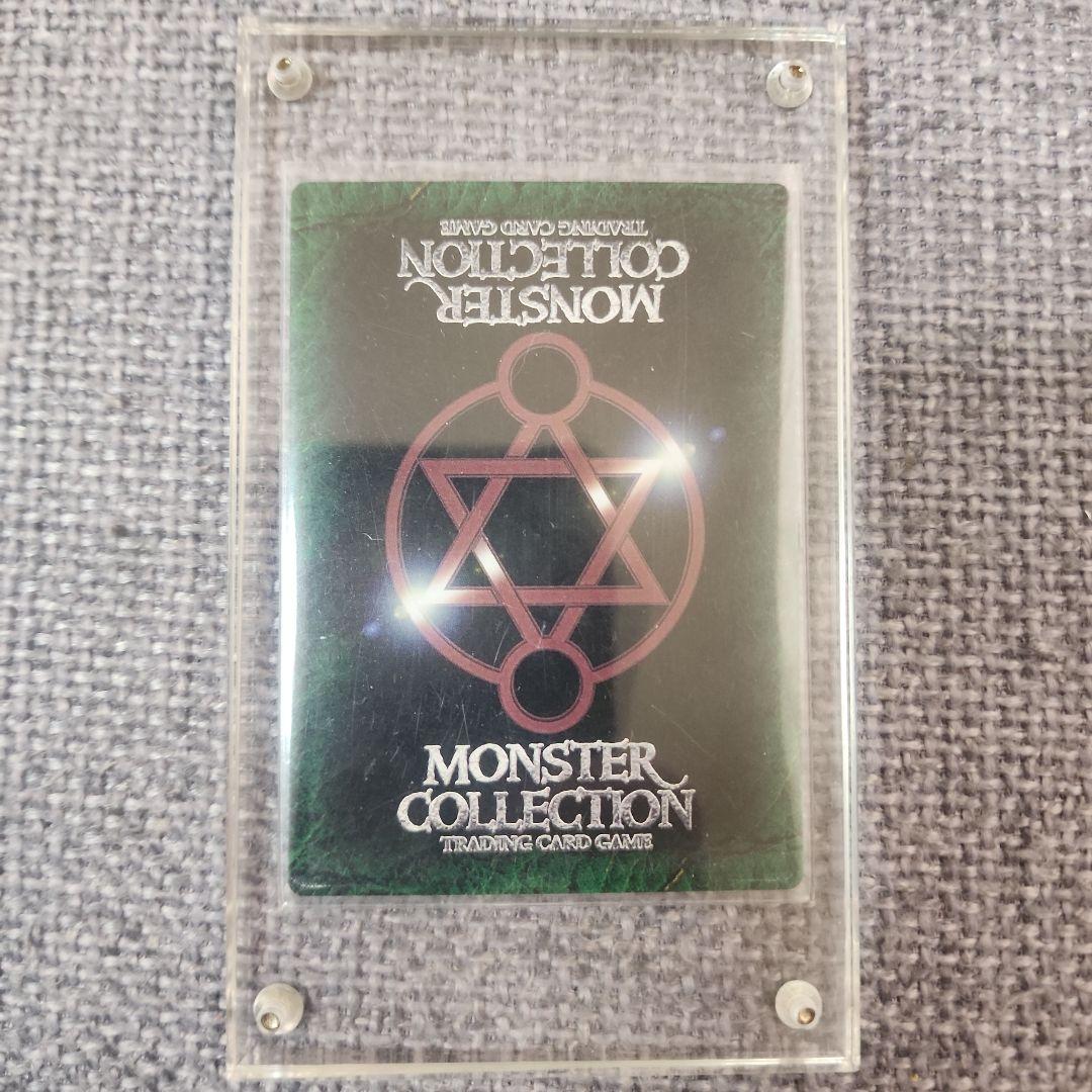 【初版】　花園の歌姫