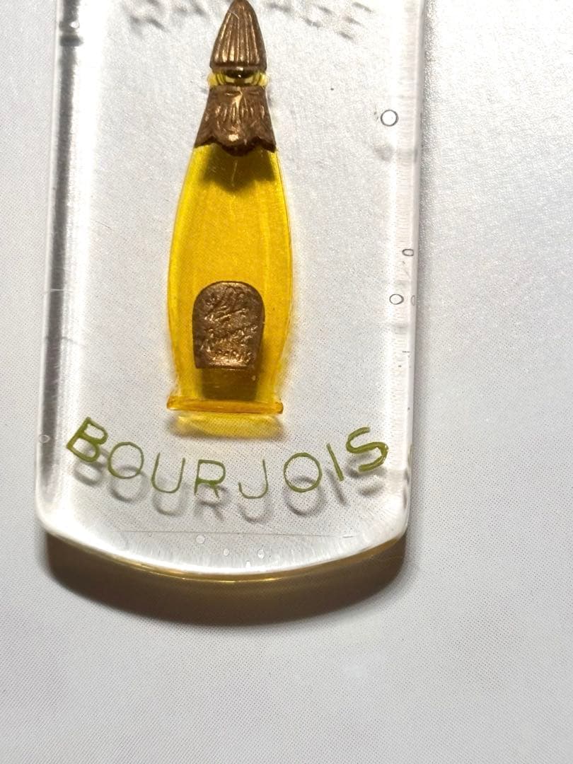 ブルボン フレンチ キーホルダー 香水 RAMAGE BOURJOIS 液体