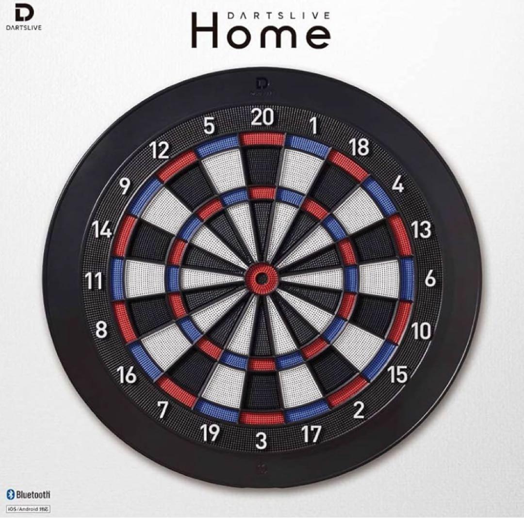 【美品】ダーツライブホーム ＋ 自立式ダーツボードスタンド アルテミス