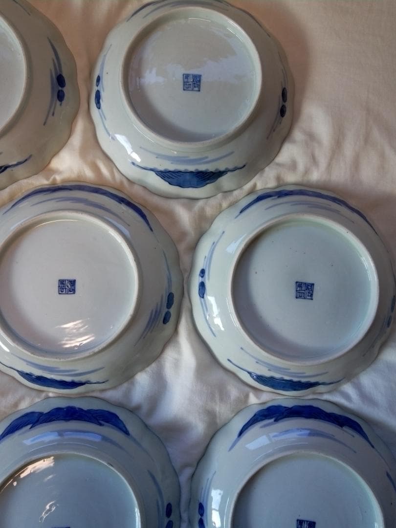 伊万里　七寸皿ハ客　亀山銘