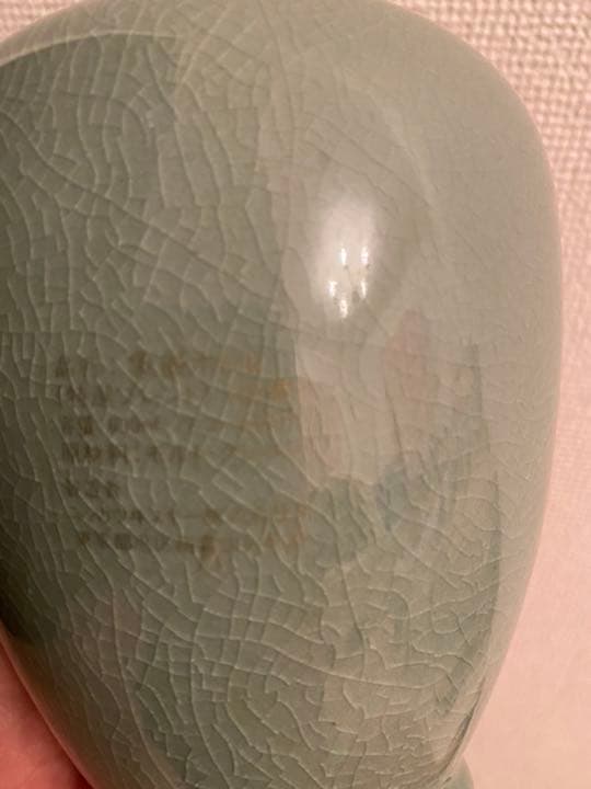 高麗青磁ボトル　かなり希少なウイスキーです